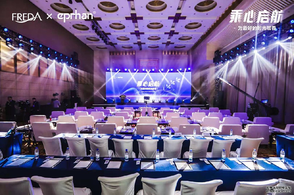 乘心起航——為最好的時光賦香